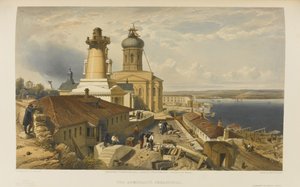 The Admiralty, Sevastopol by William Crimea Simpson