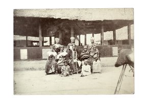 Native Chiefs and Harem, Mendi land