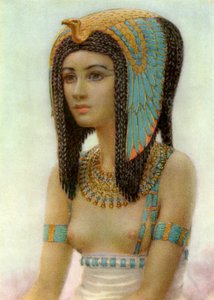 Tetisheri, Ancient Egyptian Queen of the 17th Dynasty