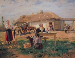 The Arrival of the Teacher in the Village