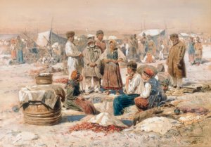 Village Market