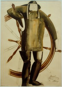 Helmsman