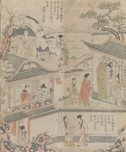 The Last Three Months of the Year by Workshop of Ding Liangxian.