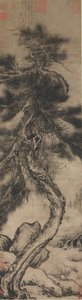 Dragon Pine, late 14th-early 15th century