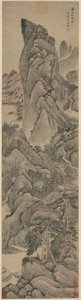 Pine Wind from Myriad Villages, 1644-1912 by Wu Li