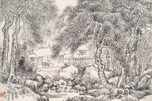 Reading at the Secluded Pine Studio by Wu Tao