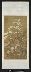 Peony and magnolia by Wu Wang