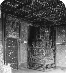 The Furnace in the Prince
