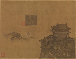 The Yellow Pavilion by Xia Yong