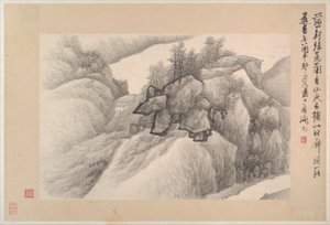 Landscapes with Poems