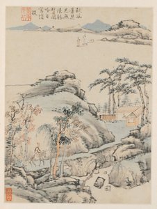 Album of Seasonal Landscapes, Leaf F by Xiao Yuncong