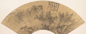 Landscape with Figure