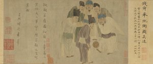  by Xuan Qian