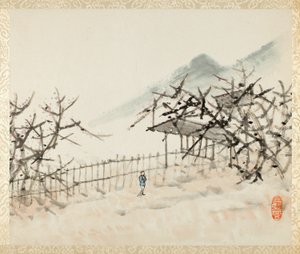 Landscapes for Liu Songfu