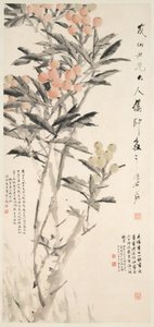 Pipa Loquats, c. 1888-89 by Xugu