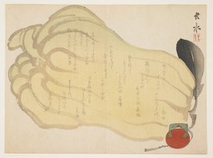 Gourd and a Toy Bell, c. 1855-1865 by Yabu Chosui
