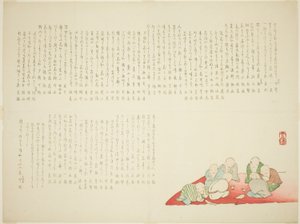 A Gathering of Monks