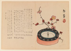 Compass and branch of flowering cherry, c.1930