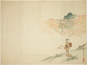Lady Standing by a Stream Viewing Maple Trees in Autumn