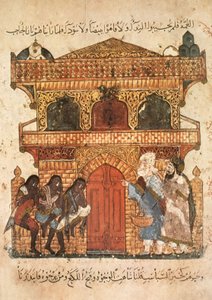 Palace of a Lady, from Al Maqamat by Al Hariri, c.1240