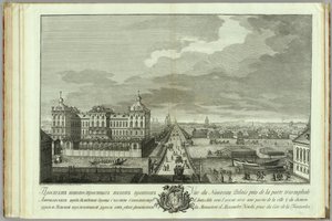 The Newly-Built Chambers Opposite the Anichkov Gates Book to the 50th Anniversary of the Founding of St. Petersburg