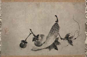 Cucumber and Eggplants by Yamada Doan