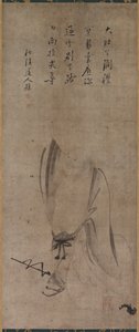 Hotei by Yamada Doan
