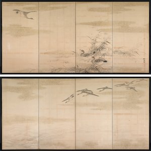 Geese, Reeds, and Water