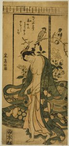 Young Woman Dressing by Yamamoto Yoshinobu