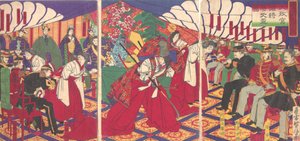 Commanders Receiving the Emperor