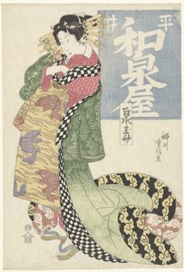 Courtesan from the Hirai Izumiya House (Hirai Izumiya) by Yanagawa Shigenobu (I)