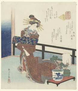 Number Six: The Flower of the Capital (series title: A Comparison of Flowers) by Yanagawa Shigenobu (I)
