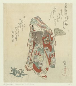 Woman with Violets (Famous Flowers from the Three Cities)