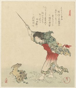 Kôshôhei Turns a Goat into a Rock (series title: Five Prints on Longevity)