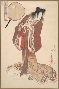 Hinazuru of Naka Ogi-ya as an Onna Jittoku