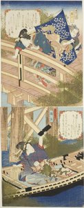 Huang Shigong and Zhang Liang, from A Set of Two on the States of Han and Chu