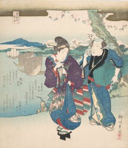 Kaori-mono-awase, Gyoshu, 1830 by Yanagawa Shigenobu II