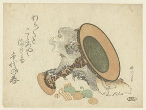 Monkey Pushing Over a Lacquered Tray