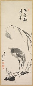Egret and Reeds by Yang Ki hun