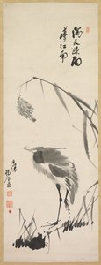 Egret and Reeds by Yang Ki hun