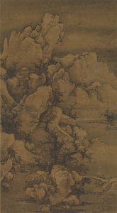 Traveling through Snow-Covered Mountains by Yao Yanqing