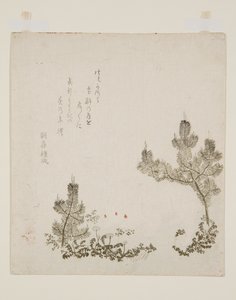 Untitled by Yashima Gakutei