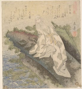 Banko, a Chinese Sage by Yashima Gakutei