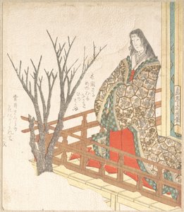 Court Lady Looking at a Blooming Cherry-Tree by Yashima Gakutei
