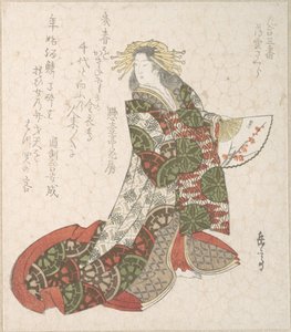 Courtesan Usugumo by Yashima Gakutei