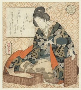 The God Ebisu (title on object) A Parody of the Seven Gods of Fortune (series title)
