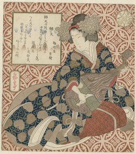 The Goddess Benten