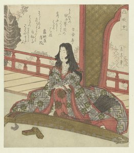 Lady Ginjô (title on object: Ginjô)