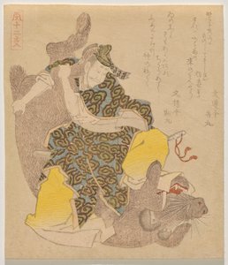 Emperor Yūryaku Wrestles a Wild Boar, from the series The Twelve Animals of the Zodiac (Jūnishi) by Yashima Gakutei