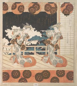 Furuichi Dance (No. 1 of a Set of Four) by Yashima Gakutei
